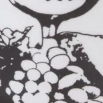 Aries Mug