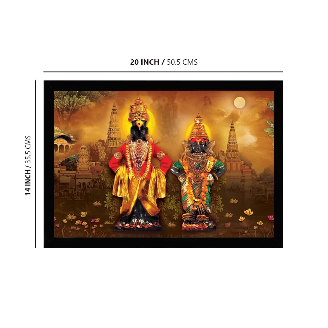 Dharvika Innovations ® Lord Vitthal Photo Frame Home Decorative Gift Item with Synthetic Frame (14×20 Inch) - 2233
