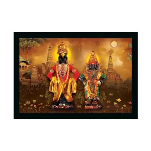 Dharvika Innovations ® Lord Vitthal Photo Frame Home Decorative Gift Item with Synthetic Frame (14×20 Inch) - 2233