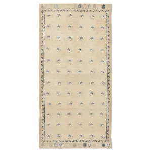 Ivory Vintage Traditional Wool Rug - 5'3" x 10'8"