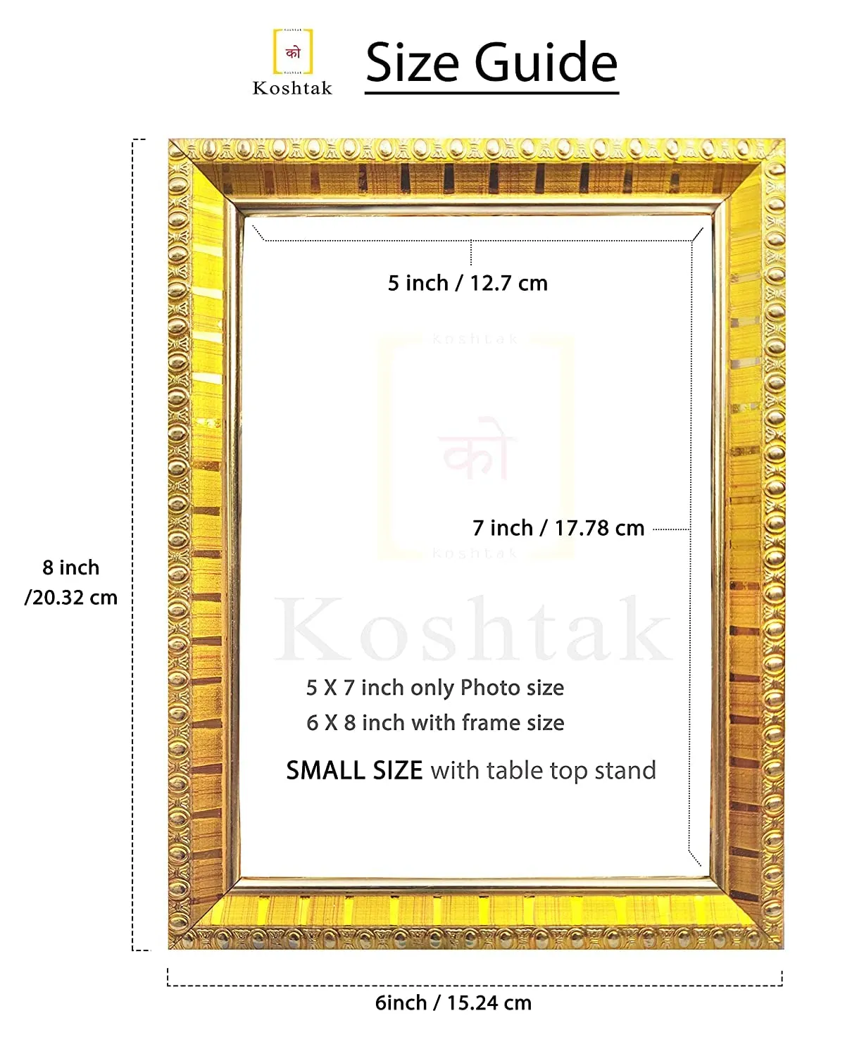 Koshtak shri Ram darbar/ram sita with laxman, bhart, shatrughan and Hanuman ji Giving Blessin(6 x 8 inch) Table top stand photo frame with Unbreakable Glass for temple Worship/gift/home decg