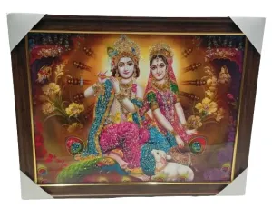 Showkeen Artifacts Store D320 Crystal Frames (24x18)